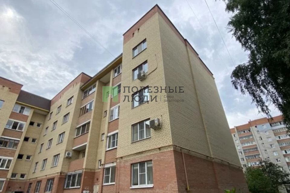 Продаётся 1-комнатная квартира, 48.3 м²