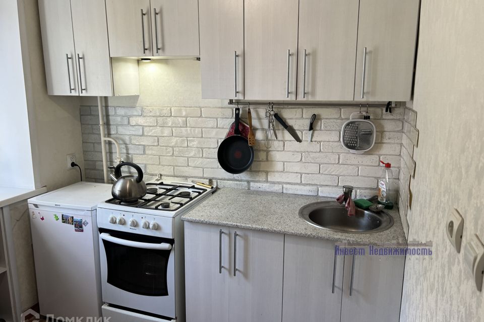 Продаётся 3-комнатная квартира, 43 м²