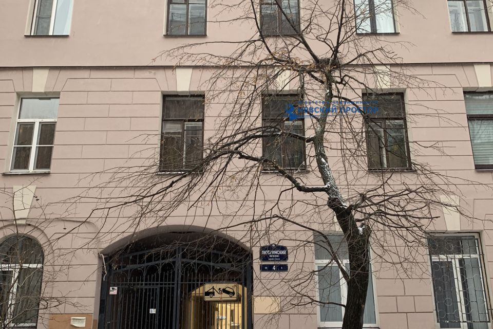 Продаётся комната в 5-комн. квартире, 16 м²