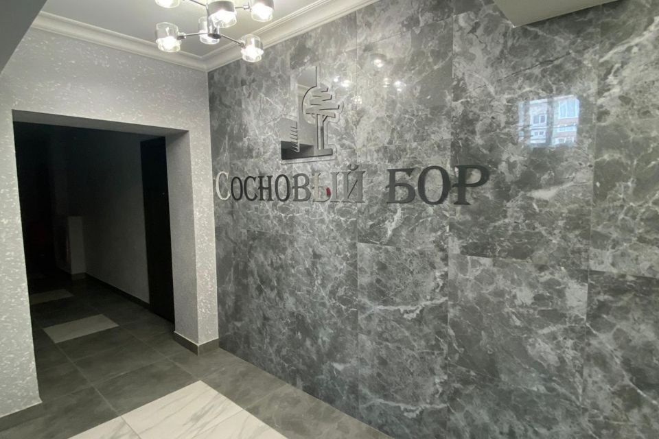 Продаётся 2-комнатная квартира, 61 м²