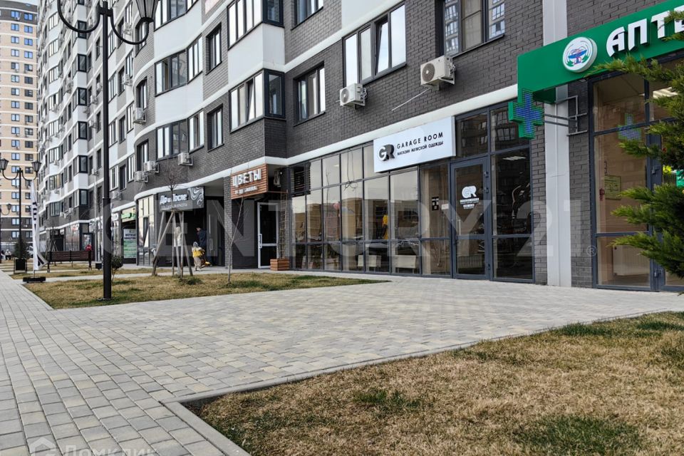 Яндекс