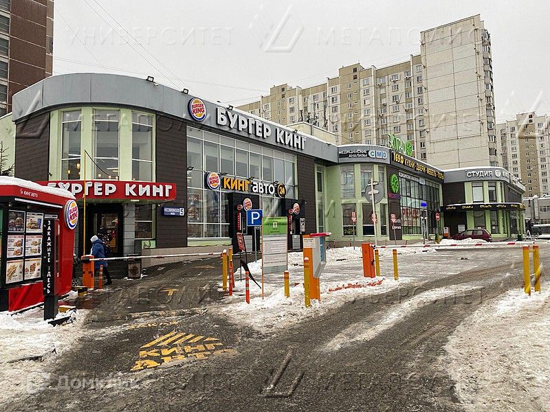 Снять Помещение Под Салон Красоты на Комсомольской улице (Реутов ...