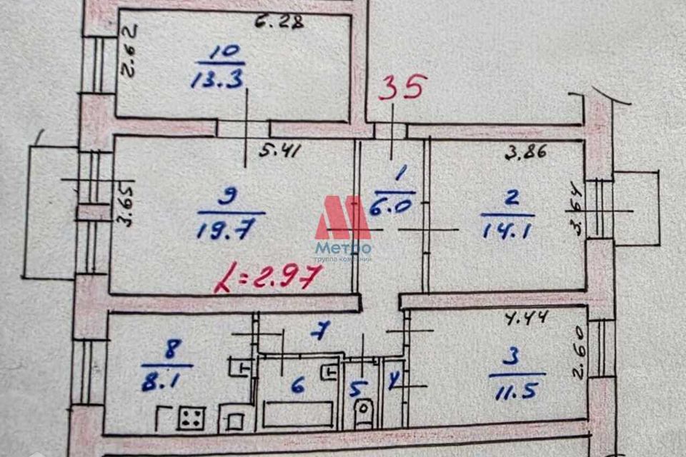 Продаётся 4-комнатная квартира, 80.9 м²