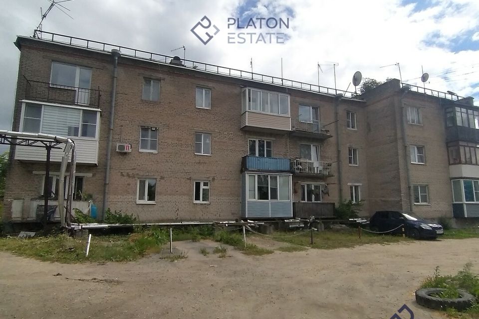 Продаётся 1-комнатная квартира, 20.8 м²