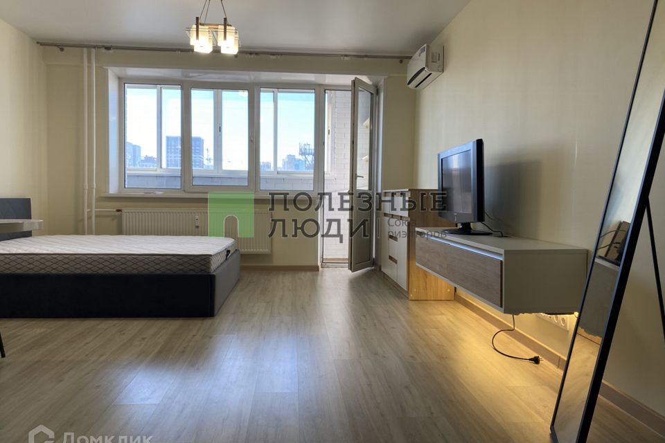 Сдаётся студия, 29 м²
