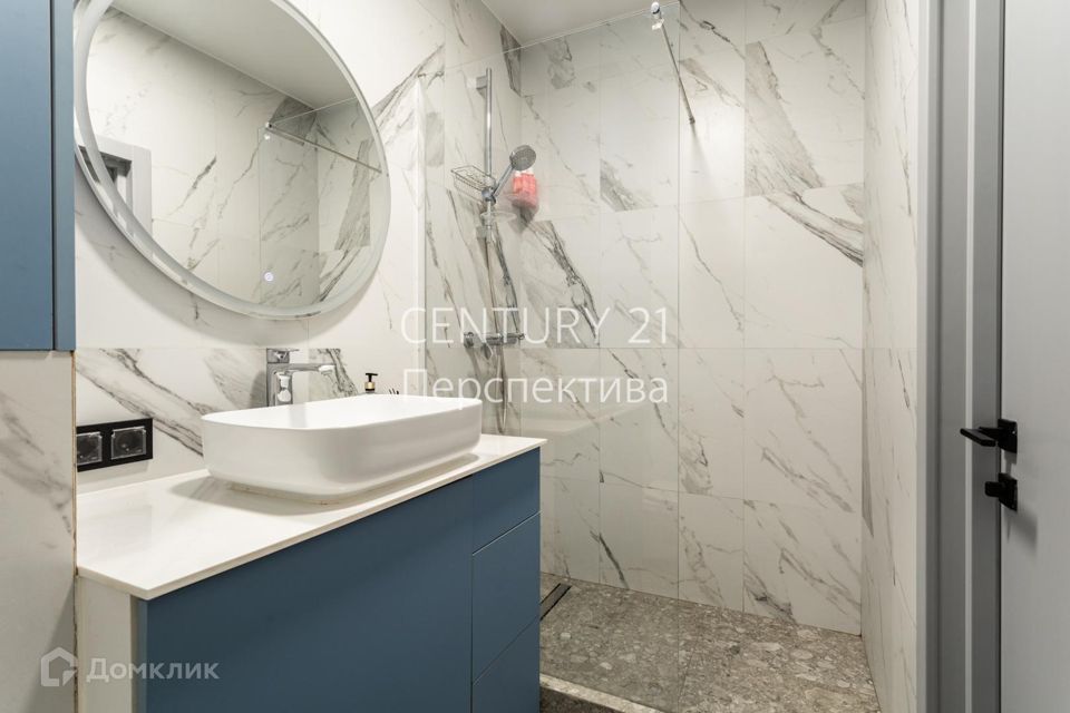 Продаётся студия, 21.5 м²