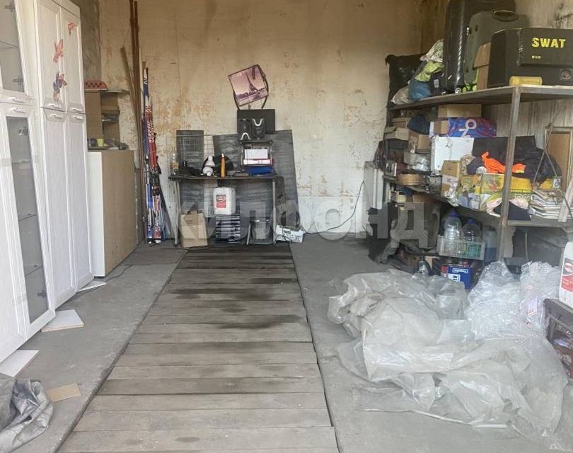 фото отбъекта