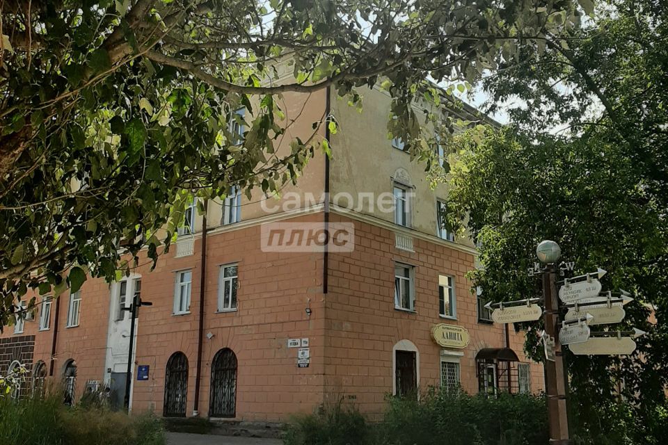 Продаётся комната в 1-комн. квартире, 14 м²