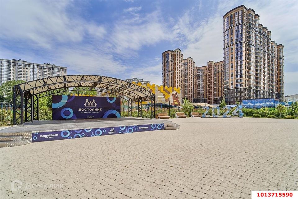 Продаётся 2-комнатная квартира, 66.5 м²