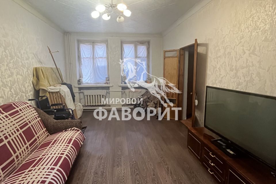 Продаётся 2-комнатная квартира, 46 м²
