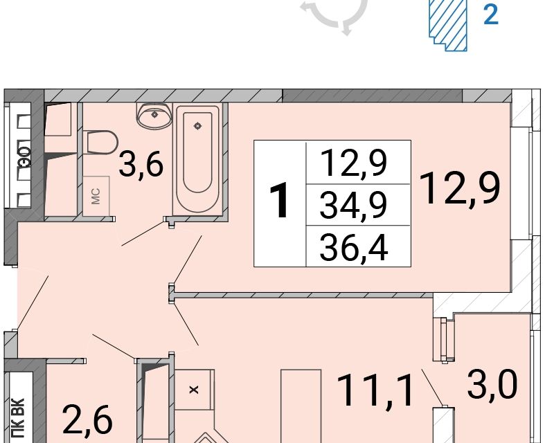 Продаётся 1-комнатная квартира, 36.7 м²