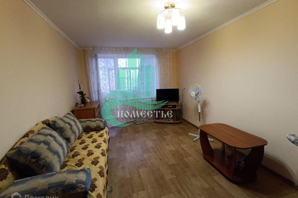 Продаётся 3-комнатная квартира, 64.3 м²