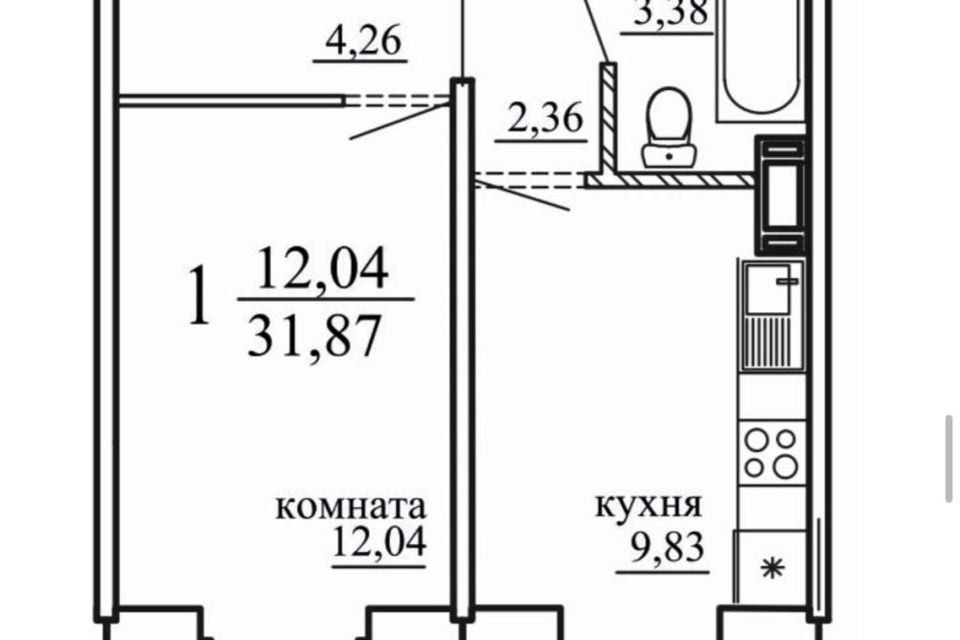 Купить Студию Город Челябинск