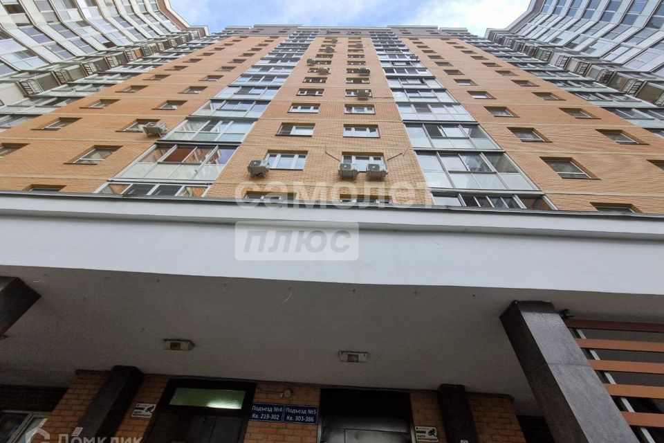 Продаётся студия, 30 м²