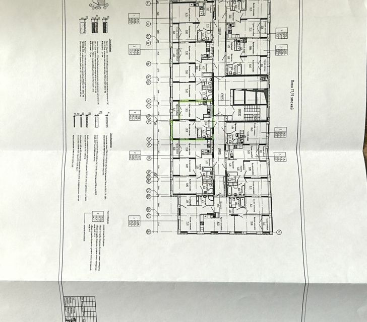 Продаётся 1-комнатная квартира, 38.66 м²
