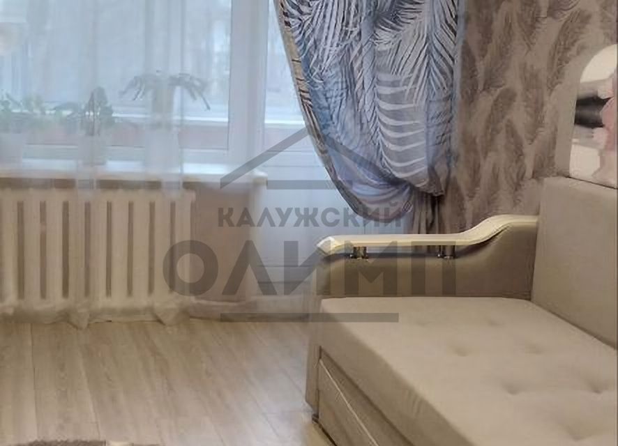 Продаётся 1-комнатная квартира, 32.3 м²