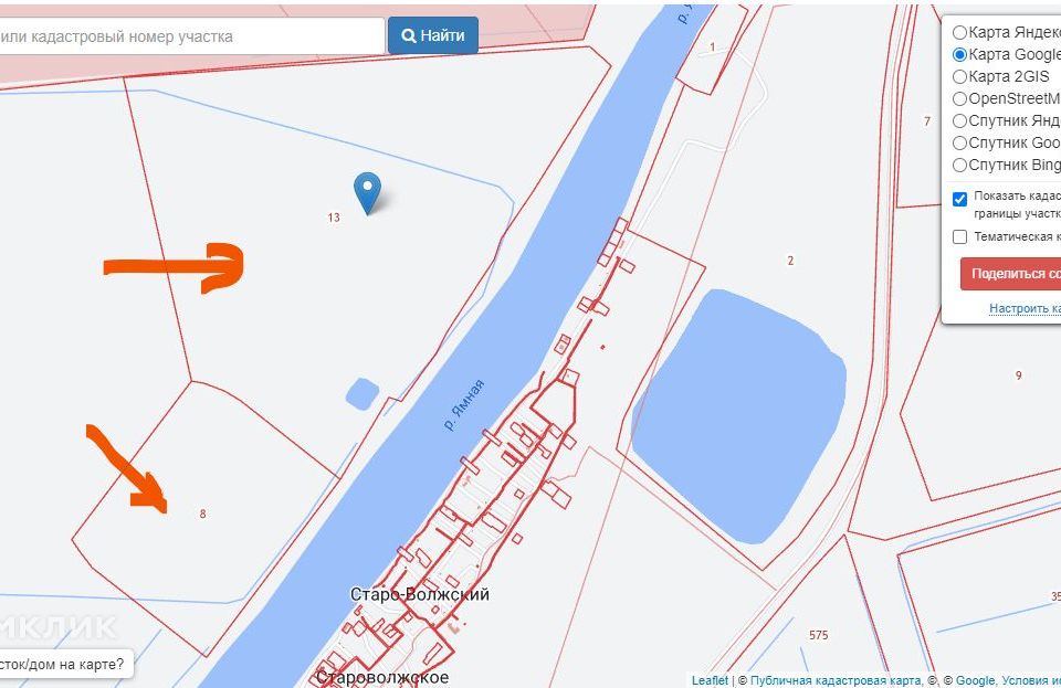 Трудфронт астраханская область карта