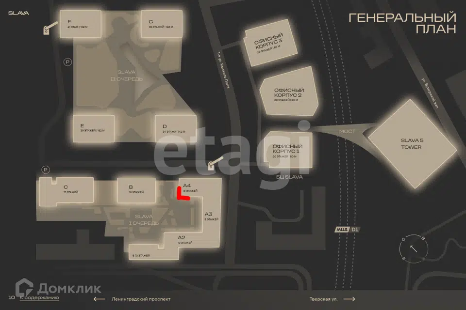 Продаётся 3-комнатная квартира, 65 м²