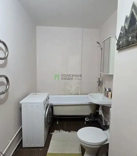 Продаётся 2-комнатная квартира, 45.7 м²
