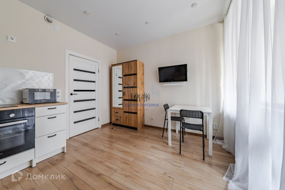Продаётся студия, 21.4 м²