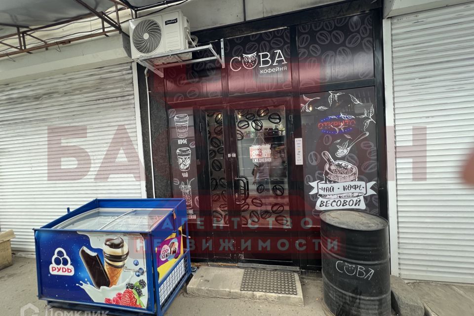 Продаётся торговое помещение, 9 м²