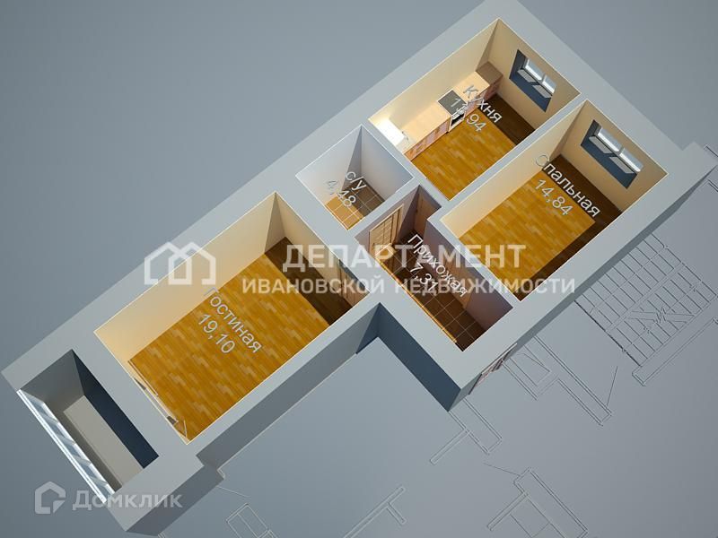 Продаётся 2-комнатная квартира, 64 м²