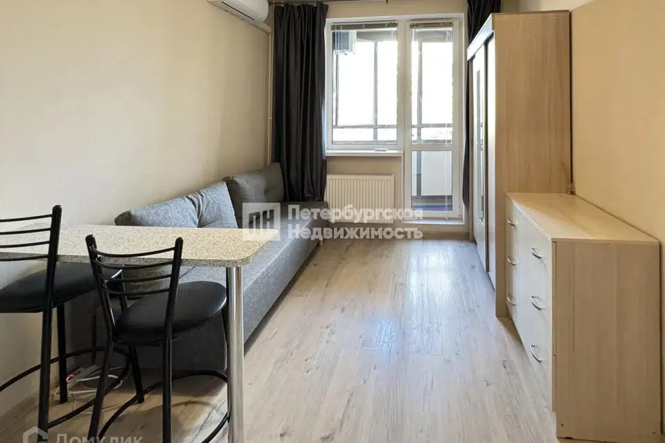 Продаётся студия, 20.5 м²