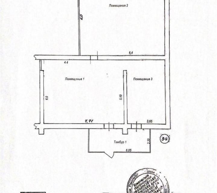 Продаётся 3-комнатная квартира, 115.6 м²