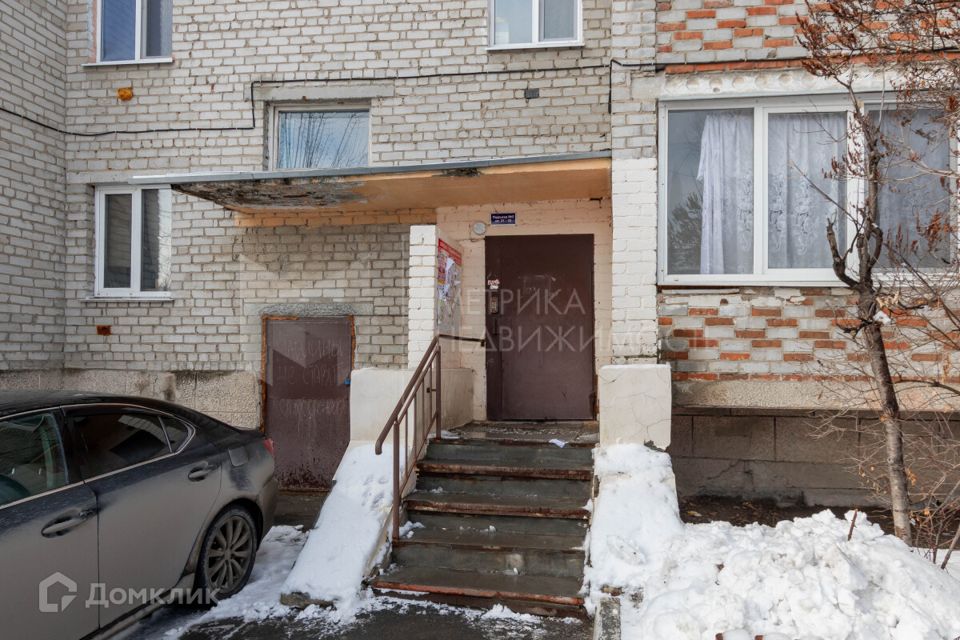 Продаётся 1-комнатная квартира, 41.8 м²