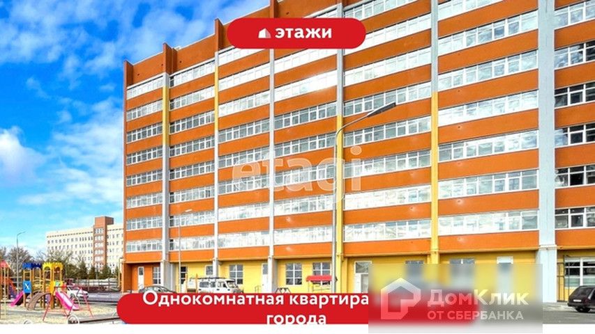 Школьный проезд тамбов. Московская 30а Тамбов. Московская 30а Тамбов фото. Московская 30 а Тамбов Озон. Тамбов Московская 30а планировки.