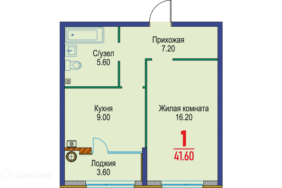 Ставрополь Купить Квартиру Лесная Улица