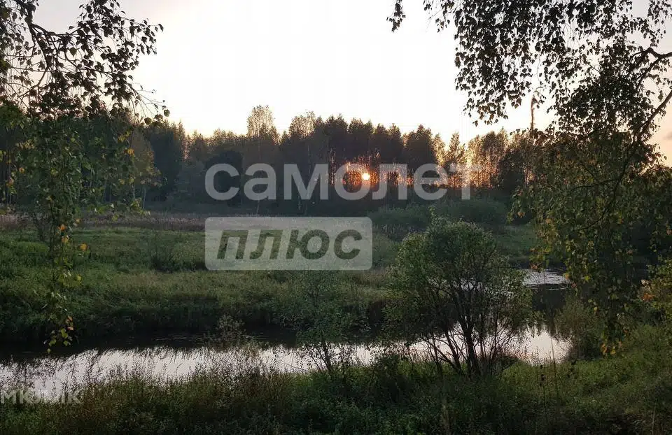 Продаётся участок, 27.24 сот., ИЖС