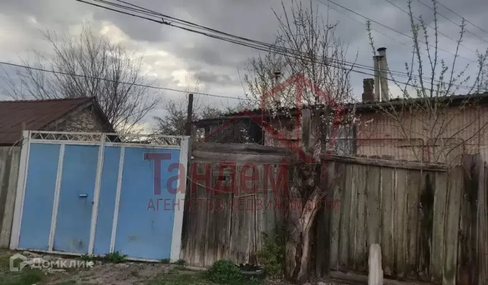 Продаётся 1-этажный дом, 72 м²