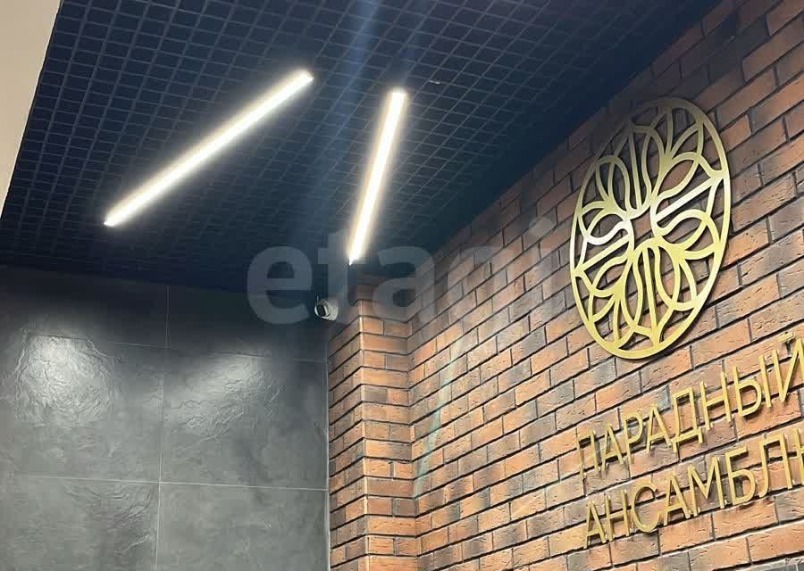 Продаётся студия, 24.3 м²