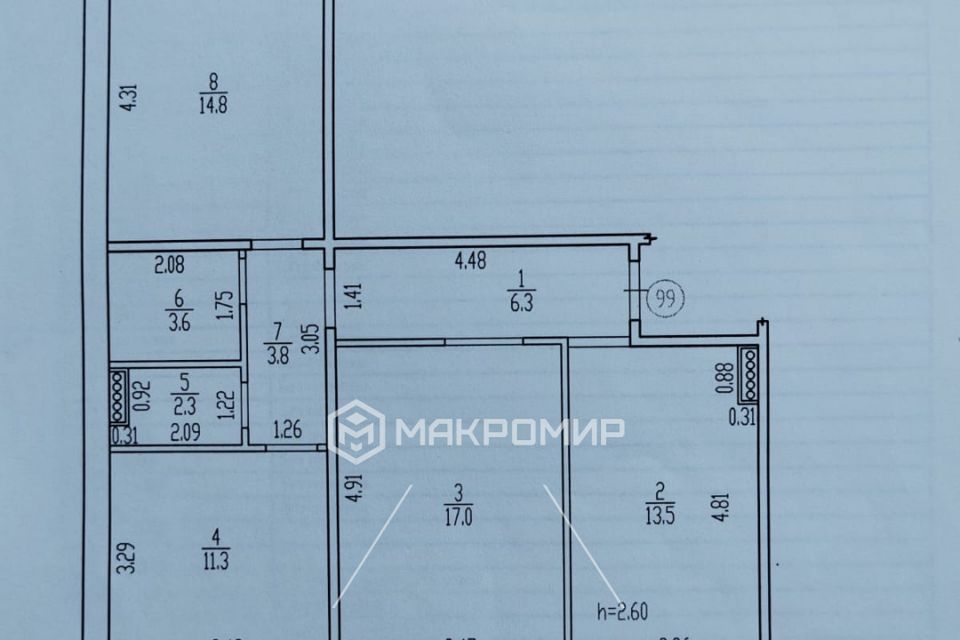 Продаётся 3-комнатная квартира, 72 м²
