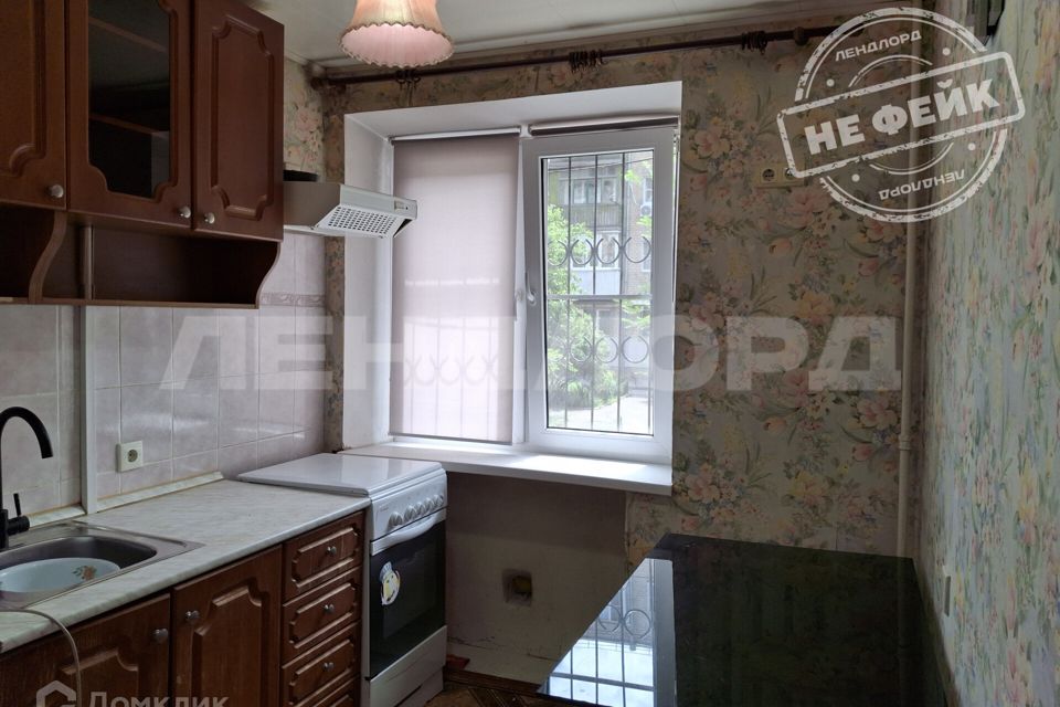 Сдаётся 1-комнатная квартира, 38 м²