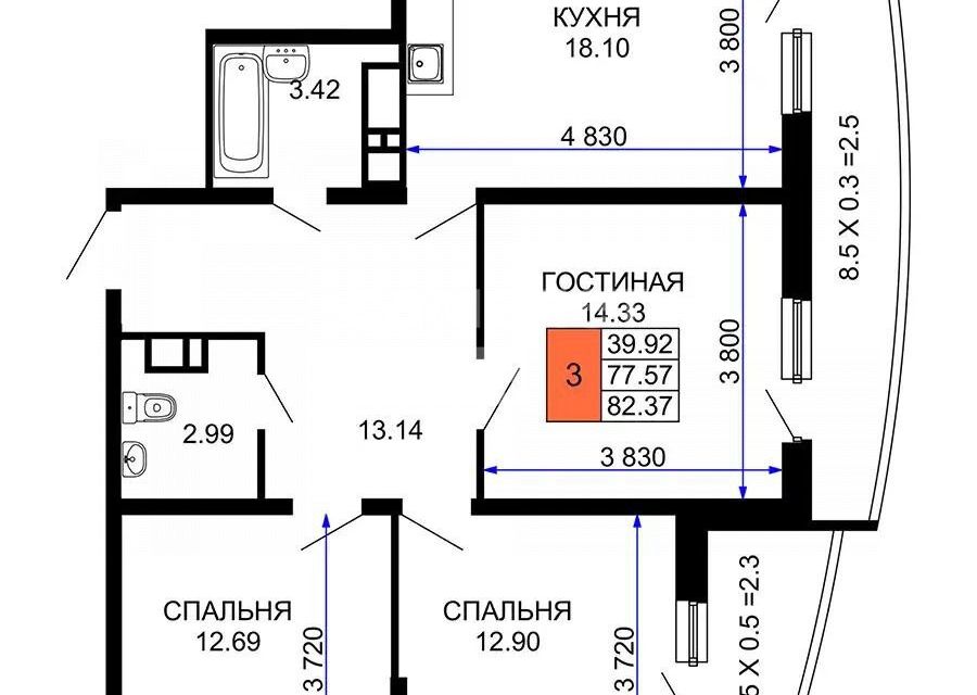Продаётся 3-комнатная квартира, 82.3 м²