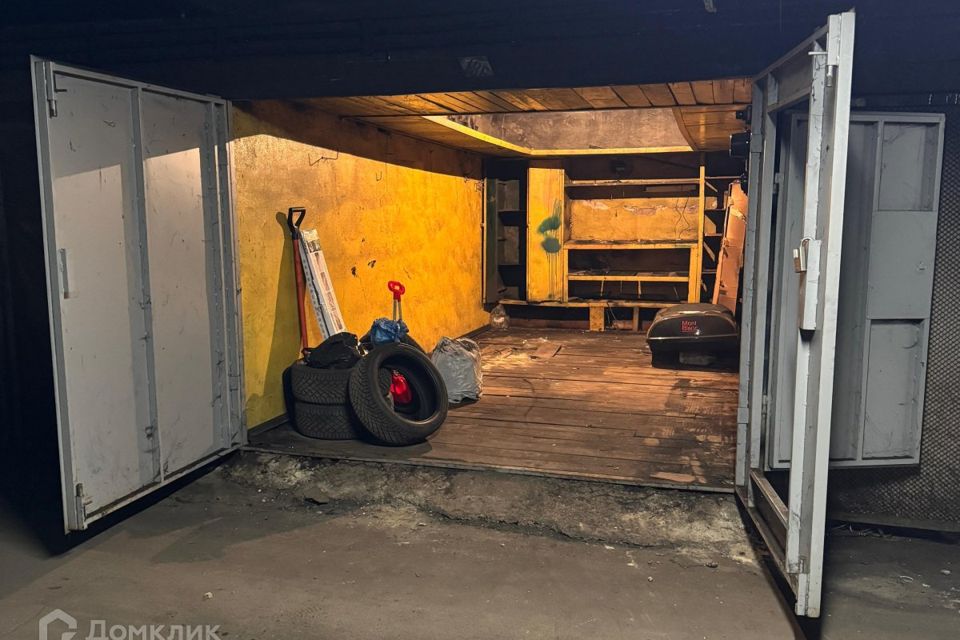 фото отбъекта