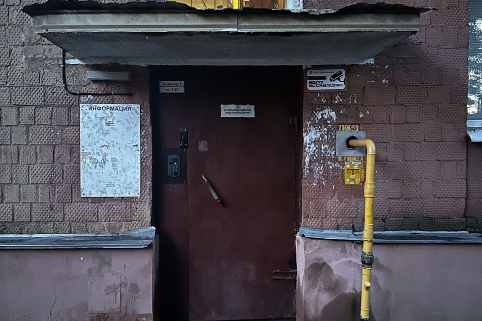 Продаётся 2-комнатная квартира, 45.5 м²