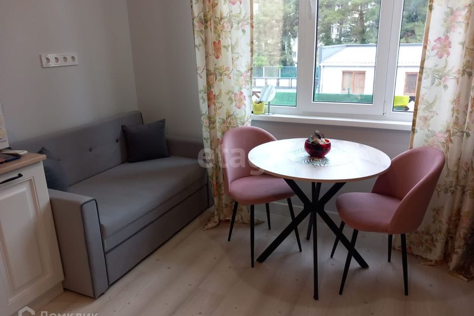 Продаётся студия, 20.8 м²