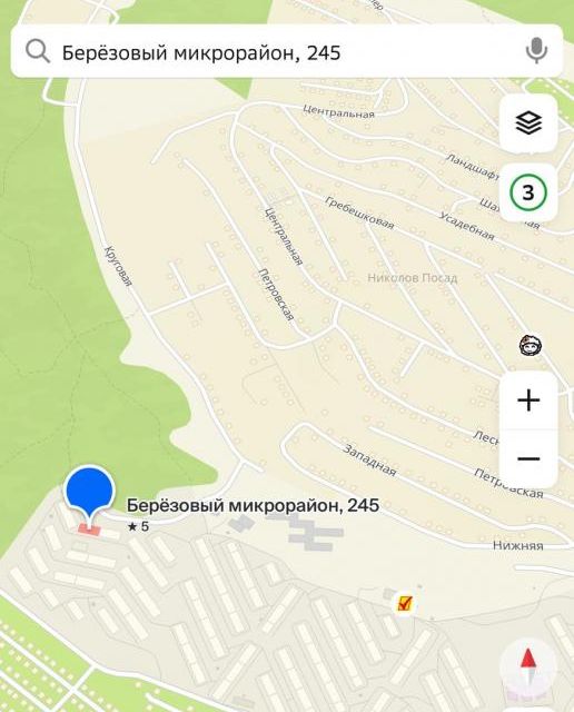 Продаётся студия, 25.85 м²