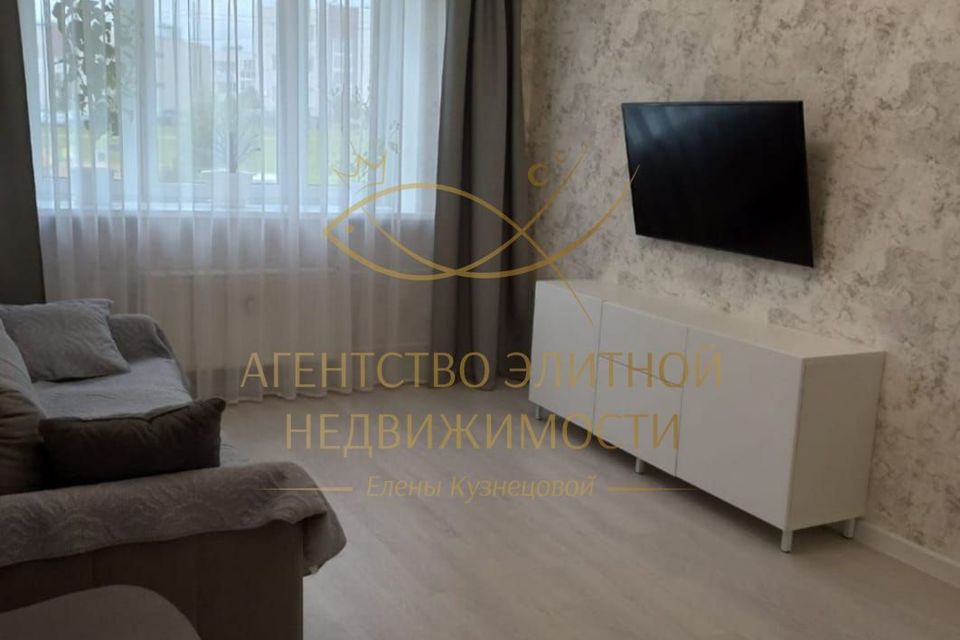 Продаётся 1-комнатная квартира, 38 м²