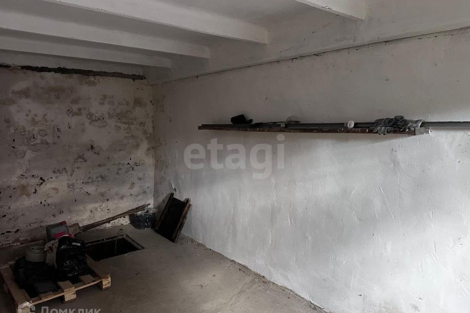 фото отбъекта