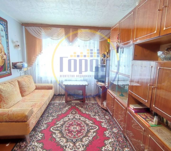 Продаётся 1-комнатная квартира, 31 м²