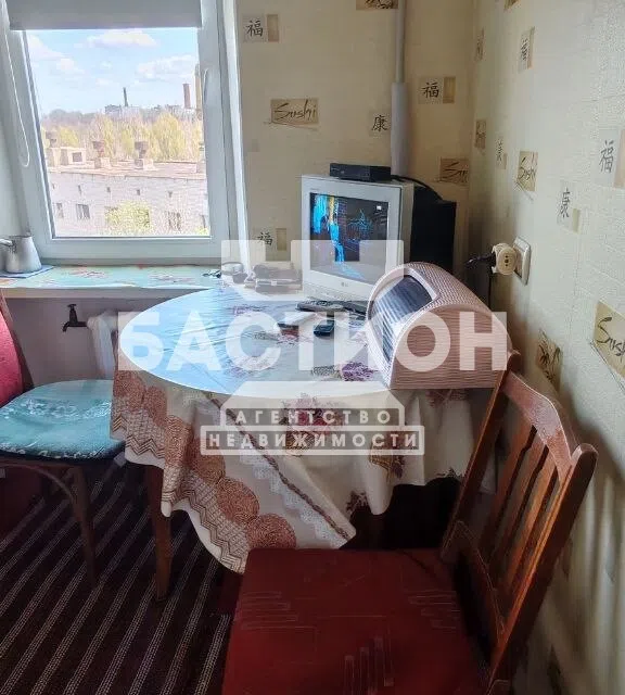 Продаётся 1-комнатная квартира, 31.9 м²