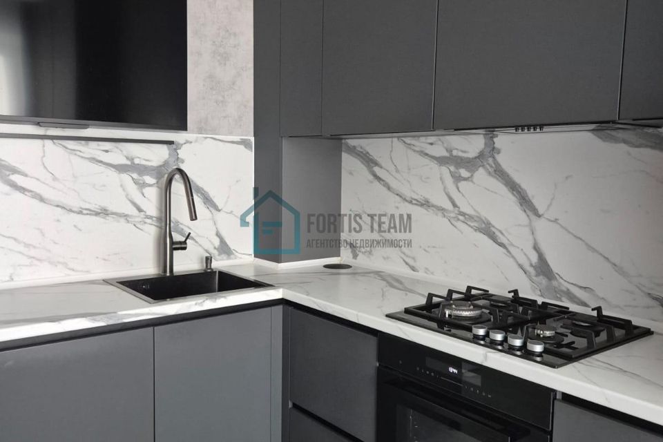 Продаётся 3-комнатная квартира, 75 м²