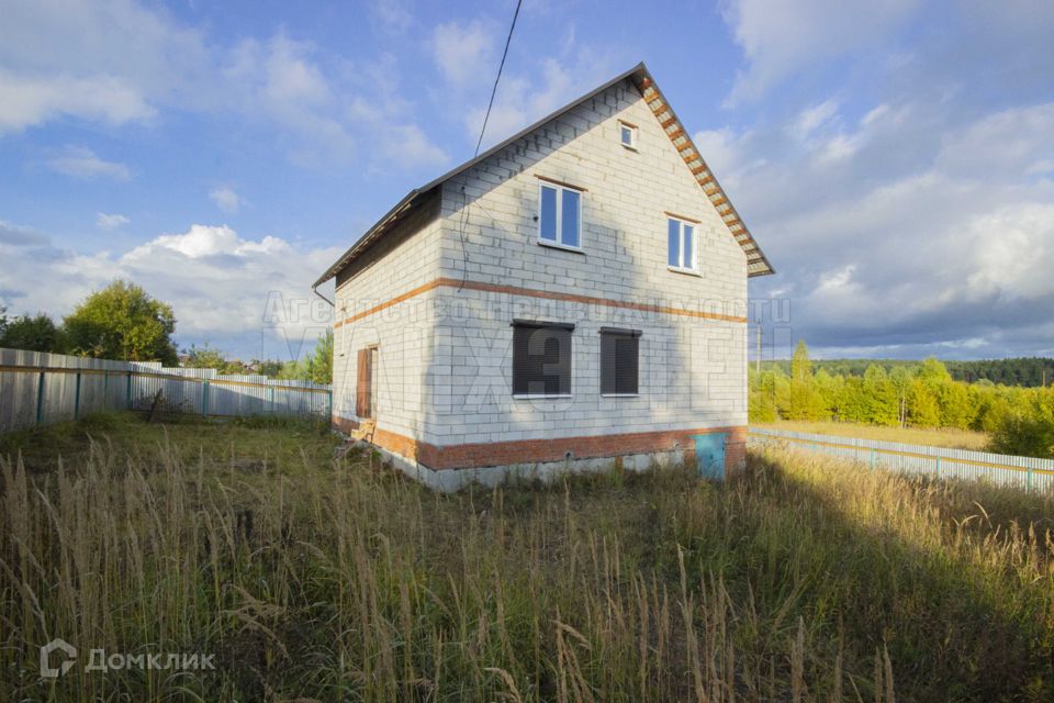 Верея Московская Область Купить Дом Недорого