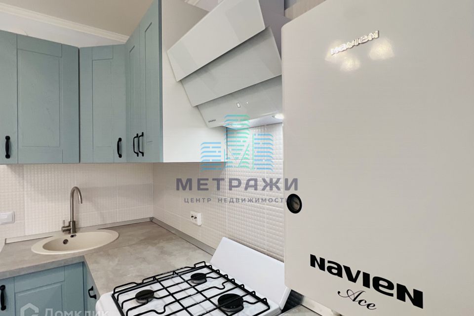 Продаётся 2-комнатная квартира, 46 м²