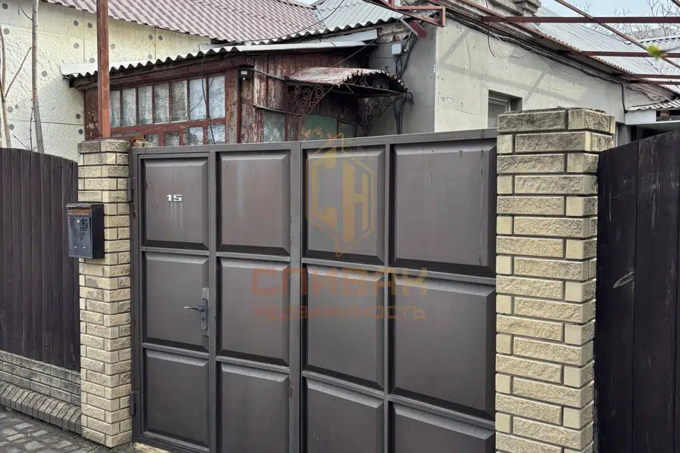 Продаётся часть дома