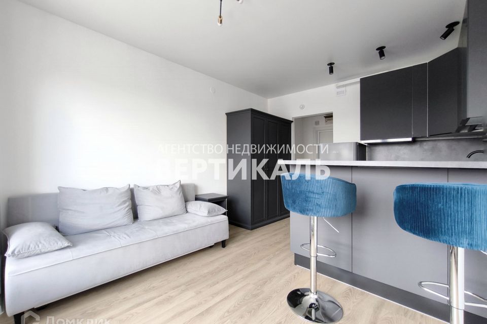 Сдаётся студия, 22 м²